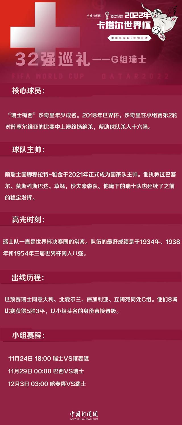 在某个通俗的郊外室第区青草丛内，糊口着一群普通俗通的菜园蜗牛。这群慢吞吞的小家伙安于近况，朝九晚五，遁藏着人类和乌鸦等壮大天敌的攻击，享受着来自豪天然的奉送。可是，在它们中心却有一个想入非非的家伙，它叫特伯（瑞恩·雷诺兹 Ryan Reynolds 配音），极端崇敬方程 式赛车手盖·盖尼耶，胡想可以或许体验追风逐电所带来的无尚快感。在一次不测事务事后，特伯的身体暗暗产生了转变，它具有求之不得的极速，俨然成为一辆蜗牛赛车，而且盲打误撞被带进人类社会。